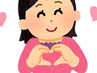 【高校1年生】今日はママと寝る