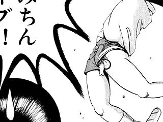 箱根もっこりバカンス