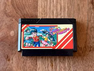 【レトロゲーム購入記】FC「えりかとさと…