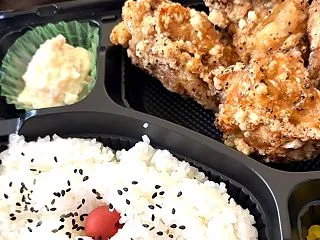 急いで帰る。
