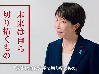 リーダーシップ