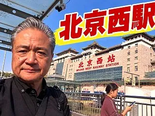 世界のウェブサイトに深刻な脆弱性。サイバ…