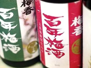 百年梅酒 (明利酒類 )