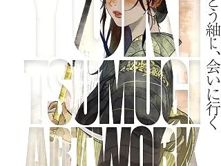 着る芸術 描く芸術「奥順着物美人画展」1…