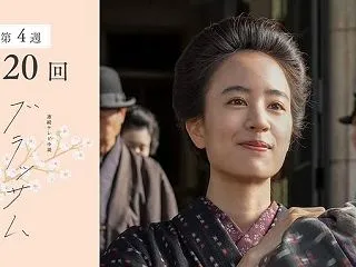 明治を生きたヒロイン達が出会う可能性🌸【…