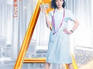 那須田灯の初登場を振り返り🥼🈟アナログナ…