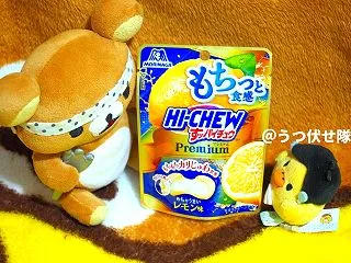 プレミアム