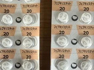検査結果