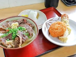 まいどまいど ＃2