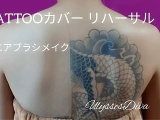 クリスマスに結婚式を挙げる新婦さま、タト…