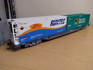 モデルアイコン 1/80 ランテック リ…