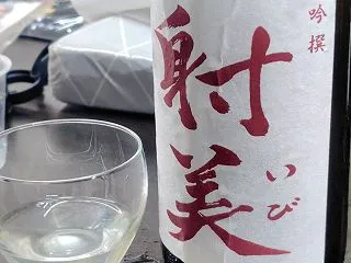 射美 ＞ 夏子さん(君たちはどう生きるか…