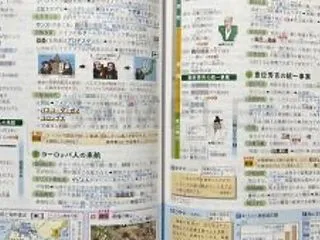 【1549日目】取引先対応と今きているボ…