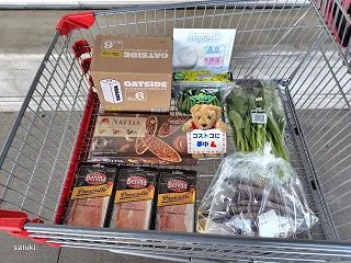１０/２３（金）コストコ購入品・新商品・…