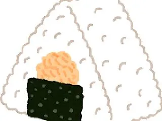 ローソンで大きいシーチキンマヨおにぎり買…