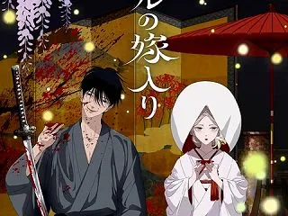 アニメ『ホタルの嫁入り』第3話ネットの反…