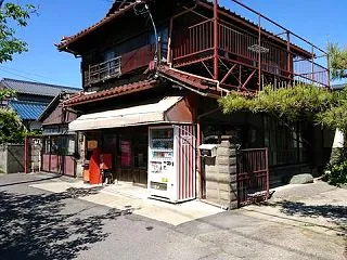 【閉店】 愛知県稲沢市・長野町の駄菓子屋…