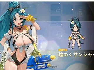 第1294話 英雄伝説ガガーブトリロジー…