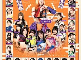 2026/10/22～10/23のﾂｲｰ…