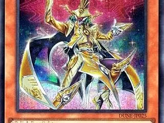 幻惑の綺羅星【デッキから幻想魔族をSS】