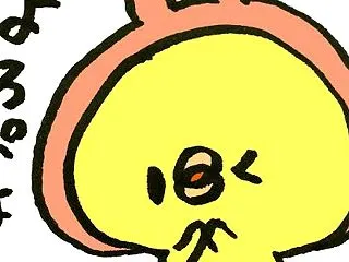【腫瘍マーカーの推移】アナストロゾール半…