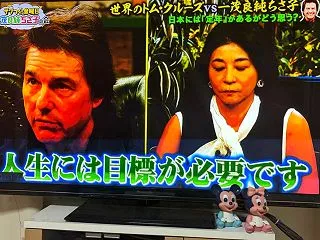 同年生のトム君の言葉に感銘