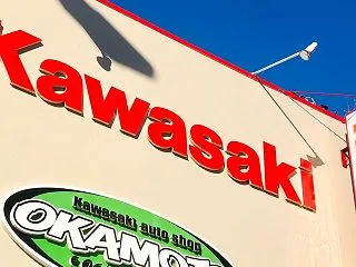【告知】10/24（土）～10/25（日…