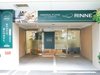 RINNE（リンネ）はおすすめのパーソナ…