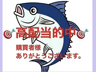 熊本記念準決勝１１レース。