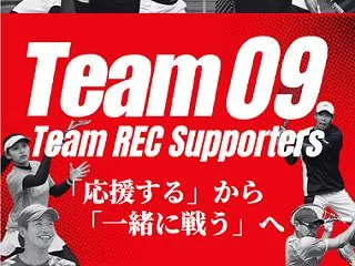 ピックルボール空き状況10/24・16:…