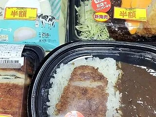 【ストレスに強い人】Geminiからのア…