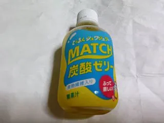 ＬＯＨＡＣＯでのお買い物 【アウトレット…
