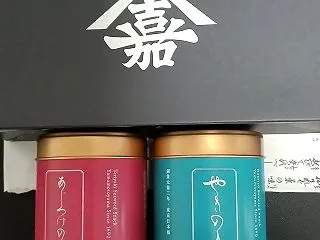 丸三証券とイオンの株主優待と今週の評価損…