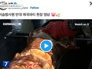 韓国・大邱でモスク反対住民が豚肉バーベキ…