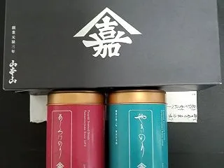 丸三証券とイオンの株主優待と今週の評価損…