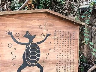 茅ヶ崎市-香川 蔵元美膳-天青