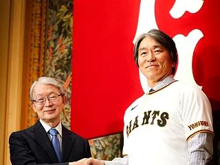 10・24「松井監督誕生とプロレスファン…