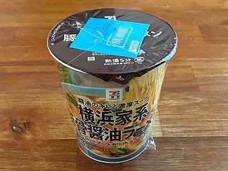 「セブンプレミアム 横浜家系豚骨醤油ラー…