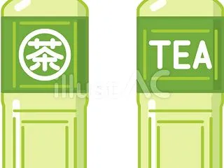 ペットボトル のお茶から、多くの 残留農…
