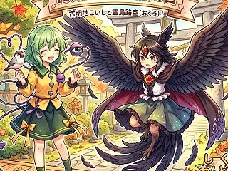 『365日シリーズ』今日は文鳥の日