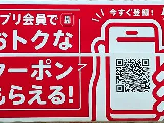 KFC数量限定「にんにく醤油チキン」をテ…
