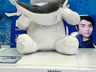 結弦さんがいっぱい