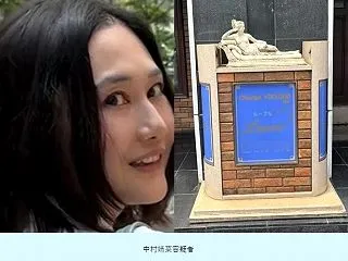 「風俗なんてなくなればいい」“ソープ店潰…