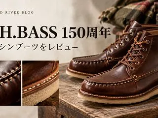 G.H.BASS 150周年モカシンブー…