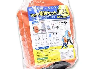 リュック防災セットII スタンダード24…