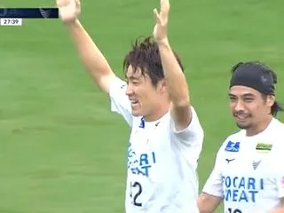「勝った！やった！苦しかったぁぁ」徳島ヴ…