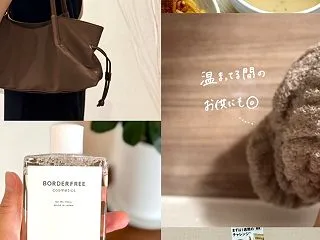 【楽天お買い物マラソン】お得情報まとめた…