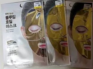 宇宙人パック