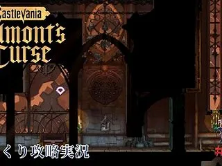 【Castlevania: Belmon…