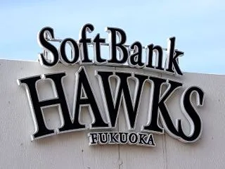 ベイスターズ対ホークス 18:30～（横…
